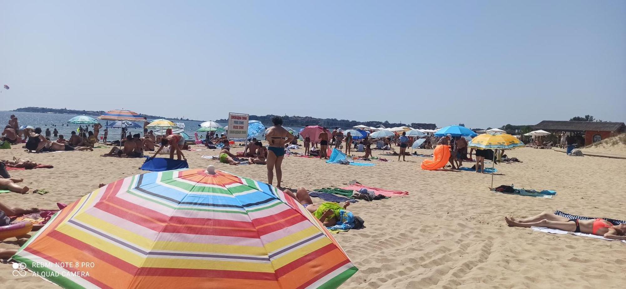 River Park Sunny Beach Room photo